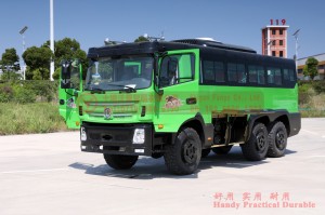 Dongfeng 6X6 bus–210hp bus–25-seater medium bus–Dongfeng 8m bus