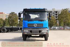Dongfeng Flathead 4*2 Chassis–210 HP Rear Dual Tire Special Purpose Chassis–Off-road Truck Export Manufacturer