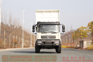 Dongfeng 4WD High-railboard Dump Truck–210HP Higher railboard truck–Dongfeng Off-road Truck Production and Export Manufacturer