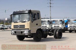 210 HP Rear Dual Tire Special Purpose Chassis–Dongfeng Flathead 4*2 Chassis–Off-road Truck Export Manufacturer