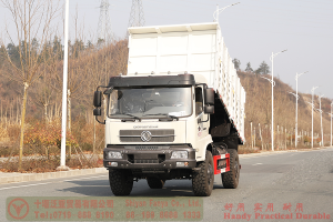 Dongfeng 4WD High-railboard Dump Truck–210HP Higher railboard truck–Dongfeng Off-road Truck Production and Export Manufacturer