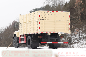 Dongfeng 170 HP Off-road Cargo Truck–Dongfeng 4*4 Pointed Cargo Truck–Pointed Off-road Truck Manufacturer