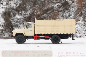 Dongfeng 170 HP Off-road Cargo Truck–Dongfeng 4*4 Pointed Cargo Truck–Pointed Off-road Truck Manufacturer