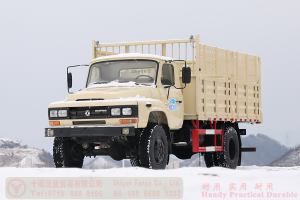 Dongfeng 170 HP Off-road Cargo Truck–Dongfeng 4*4 Pointed Cargo Truck–Pointed Off-road Truck Manufacturer