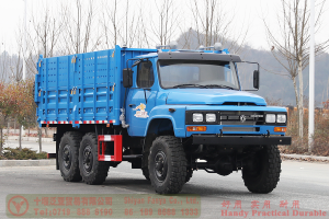 Dongfeng 170 hp 6*6 dump truck–6WD 2.5 tons off-road truck–Off-road cargo truck for export