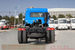 Dongfeng Flathead 4*2 Chassis–210 HP Rear Dual Tire Special Purpose Chassis–Off-road Truck Export Manufacturer