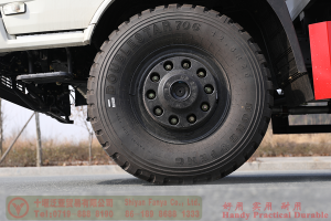 Dongfeng 4WD High-railboard Dump Truck–210HP Higher railboard truck–Dongfeng Off-road Truck Production and Export Manufacturer