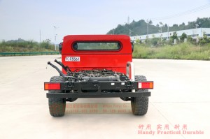 Dongfeng Off-road Special Vehicle