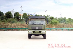 Dongfeng Four Drive Off-road Truck