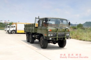 东风EQ2102双排六驱越野卡车