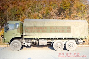 Dongfeng 6*6 EQ2140B Six Drive 6WD Off-road Flat Head ຫນຶ່ງແລະເຄິ່ງແຖວ