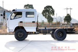 Dongfeng Light-Duty Chassis Double Row Cab Off-road Vehicle Chassis