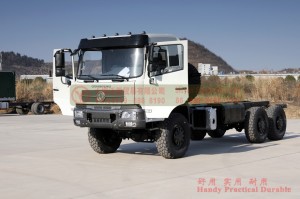 6*6 -260 Yuchai Engine Chassis 6WD Six Drive One and a Half Row