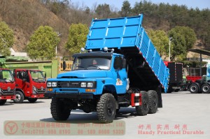 170 hp 6*6 dump truck–6WD 2.5 tons off-road truck–Off-road cargo truck for export
