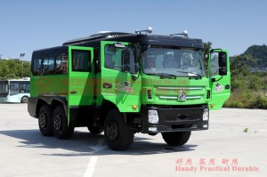 Dongfeng 6X6 bus–210hp bus–25-seater medium bus–Dongfeng 8m bus