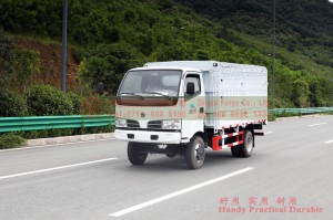 Dongfeng 4WD light 3.8m fence– truck_4×4 small diesel warehouse trucks