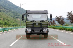 Dongfeng new six-drive off-road type special chassis – 6 * 6 multifunctional modified chassis export – 210 hp Dongfeng vehicle chassis configuration