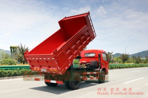 Dongfeng single-row 4*2 light-duty dump truck_5-ton Dongfeng small light-duty dump truck_Export Dump Trucks