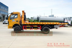 Dongfeng 140hp clearance truck-Dongfeng 4×2 Road Rescue Clearance Vehicle-Yellow four-wheel drive clearance truck export