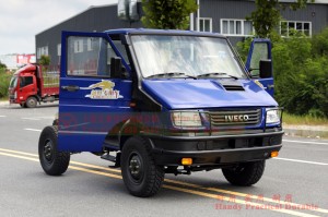 Dongfeng Iveco 4 wheel drive chassis–Iveco off-road special chassis–4*4 off-road chassis export manufacturer