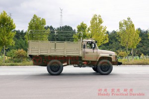 4*4 long-head off-road special vehicle chassis-4 wheel drive Dongfeng 240-tip cab chassis-Off-road truck agent export manufacturers