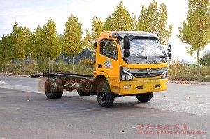 Dongfeng 4*2 light truck tip off-road chassis customization–Lift truck chassis–Dongfeng small micro truck chassis modification