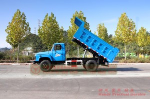 东风4*2轻型自卸车-东风自卸车-出口专用自卸车