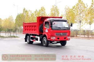 Dongfeng single-row 4*2 dump truck_5-ton Dongfeng small-duty dump truck_Export Dump Trucks