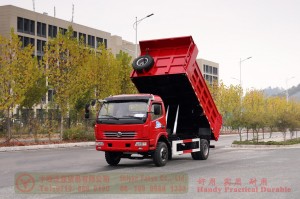 5-ton Dongfeng Small Light Truck Dump Truck–Export Dump Trucks–Dongfeng Single-row 4*2 Light Dump Truck