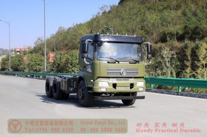 Dongfeng 6×4 off-road dump truck chassis– Dongfeng six-wheel drive 210 hp off-road vehicle chassis–Dongfeng flathead row half off-road special vehicle chassis