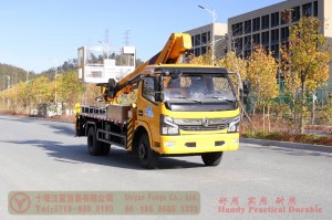 Dongfeng 4 * 2 รถบรรทุกขนาดเล็กปลายรถบรรทุกยกออฟโรด – ยกรถบรรทุกสุขาภิบาลตัดแต่ง – รถบรรทุกขนาดเล็ก Dongfeng