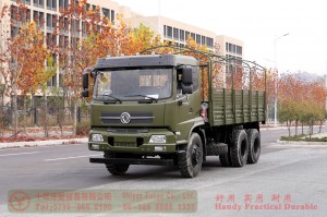 Dongfeng 210 hp off-road vehicle–Dongfeng semi cab off-road truck–Dongfeng off-road truck with canopy bar