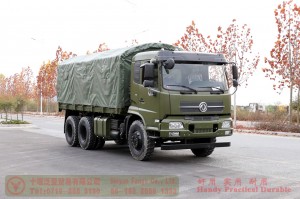 รถบรรทุกออฟโรด Dongfeng 210 แรงม้าพร้อมผ้าใบกันน้ำ – รถบรรทุกกึ่งรถแท็กซี่ Dongfeng – ผู้ผลิตส่งออกรถบรรทุกนอกถนน Dongfeng