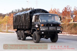 3.5 Ton Flatbed Off-road Truck–EQ2102 Dongfeng 6*6 Semi-Off-road Truck–Dongfeng Off-road Truck Exporters