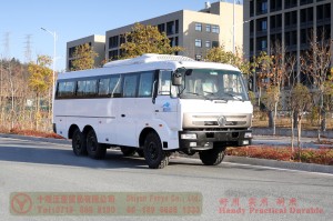 Dongfeng 8-meter bus–Dongfeng 6*6 bus–190 hp city commuter bus–Dongfeng 30-seat bus