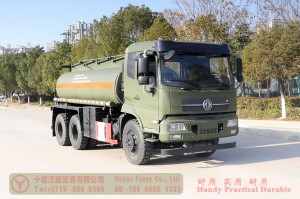 6*4 Water Tanker Transportation Truck–Dongfeng 10 cubic meters water tanker–Dongfeng Off-road Water Tanker Manufacturer