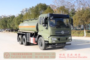 Dongfeng 10 cubic meters tanker–6*4 tanker type transportation truck–Dongfeng cross-country tanker truck exports