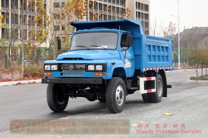 Dongfeng 4*4 Light Off-road Transportation Truck–Dongfeng Pointed Off-road Truck–Off-road Truck Manufacturer