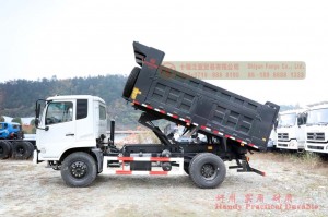 Dengfeng DFL3120B Dump Truck Flat Head 4*2 Off-road Vehicle Truck