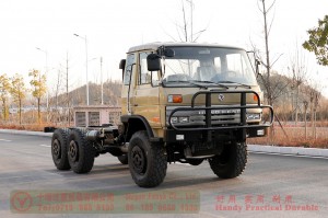 190马力东风6WD EQ2102底盘–246越野专用底盘–6*6运兵车出口制造商