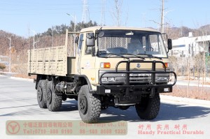 EQ2102东风六驱一排半越野车-3.5吨平头柴油越野车-东风6*6出口越野车