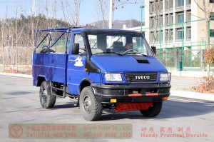 定制出口4×4短头卡车–NJ2045小长头越野卡车–NJ2045依维柯四驱改装