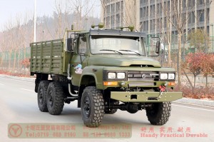 Dongfeng Six Drive Classic EQ2082 Off-road Truck–Dongfeng Pointed truck conversion manufacturer–6*6 Pointed off-road truck
