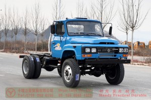 Dongfeng 4WD off-road chassis ພິເສດ–4*4 Dongfeng 170 HP ການດັດແປງ chassis off-road – Dongfeng ຜູ້ຜະລິດ chassis ລົດບັນທຸກ off-road