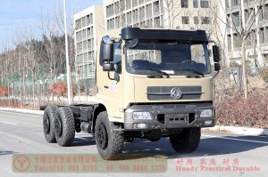 Dongfeng ขับเคลื่อนหกล้อ 210 แรงม้าแชสซีรถออฟโรด - Dongfeng 6 * 6 แชสซีรถบรรทุกออฟโรด - Dongfeng แถวหัวแบนครึ่งแชสซียานพาหนะพิเศษออฟโรด