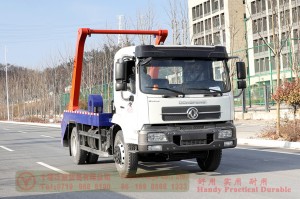 ยานพาหนะสุขาภิบาลเทศบาล Dongfeng 190 HP–4 * 2 รถบรรทุกขยะแบบสวิงอาร์ม–ผู้ผลิตยานพาหนะพิเศษของ Dongfeng