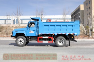 东风 4*4 尖头自卸车 – 东风 170 马力越野自卸车 – 东风货车出口制造商