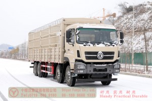 รถบรรทุกโรงนา Dongfeng 8 * 4 – Dongfeng Hercules 420 HP รถบรรทุกขนส่งออฟโรด – ผู้ผลิตรถยนต์ส่งออกวัตถุประสงค์พิเศษนอกถนน