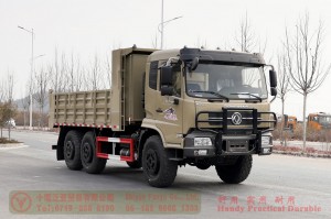 东风 210 马力越野卡车–东风 6WD 平板自卸车–东风越野卡车制造商