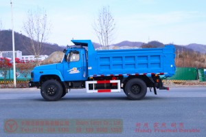 Dongfeng 4*2 Light Dump Truck–Dongfeng 116hp Dump Truck–Export Specialized Dump Trucks